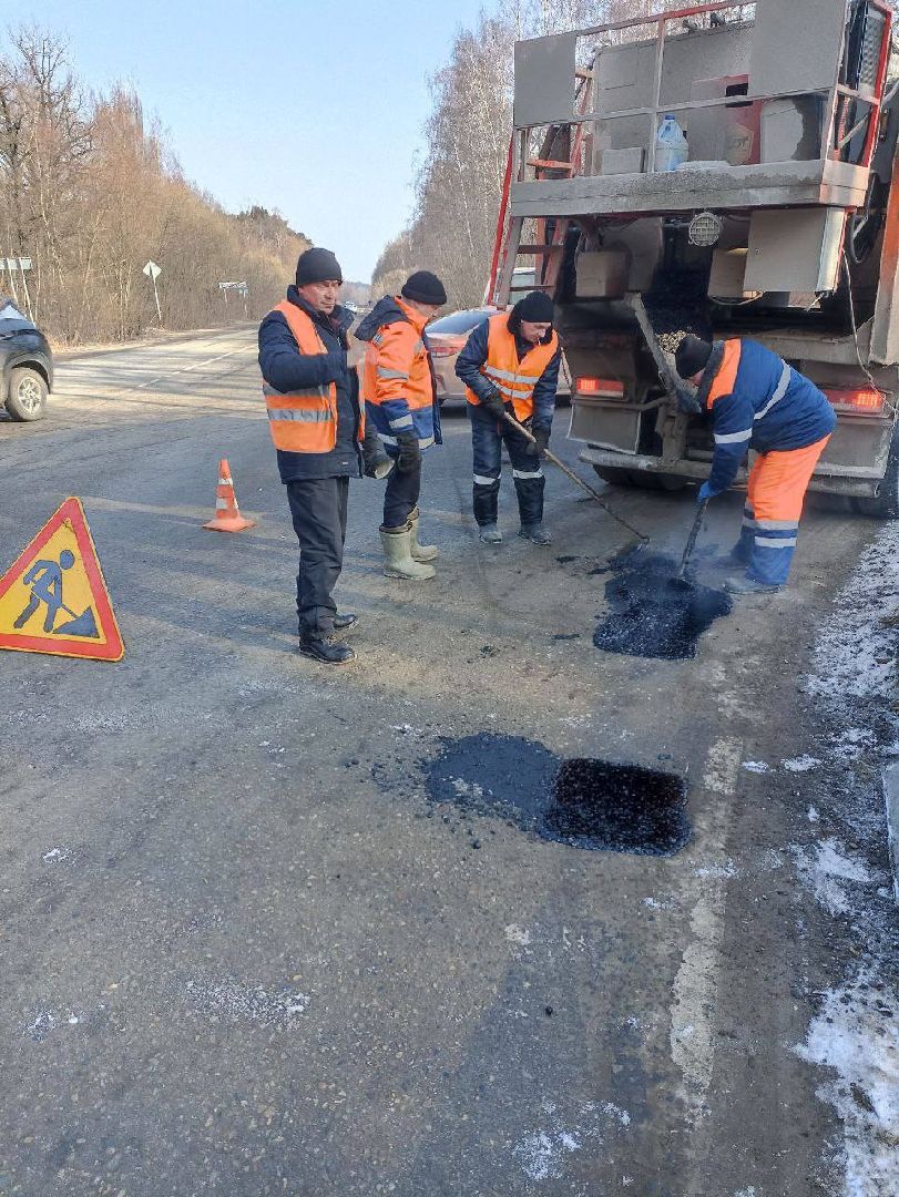 воскресенск, дороги, уборка дорог, вертикалки,