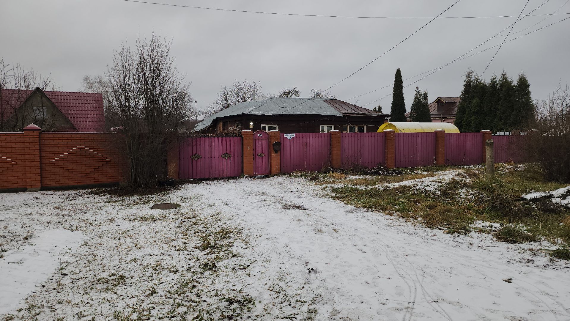 серпухов, улица юбилейная, улица малая катанинная, выездная администрация, асфальтирование дорог,