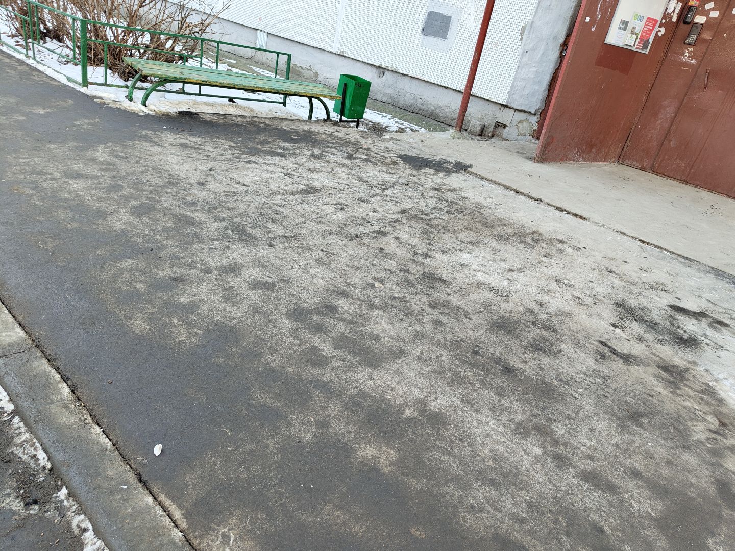 лыткарино, выездная администрация, лыткарино выездная администрация, пескосоляная смесь,