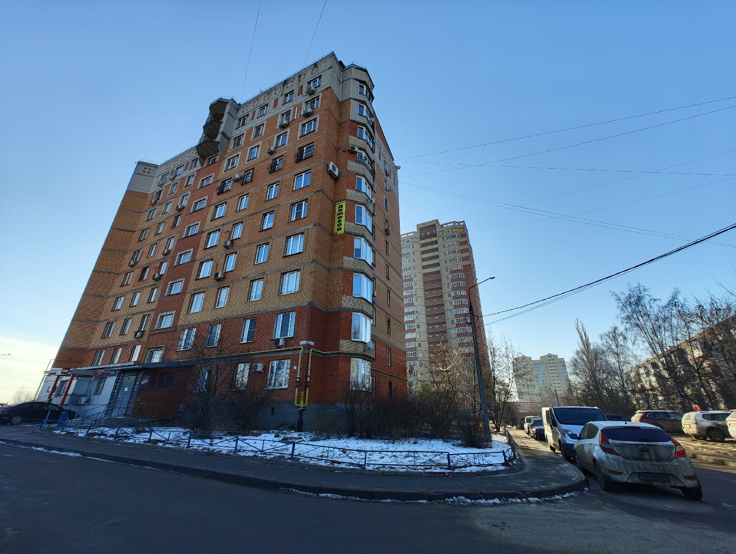 лыткарино, выездная администрация, лыткарино выездная администрация, пескосоляная смесь,