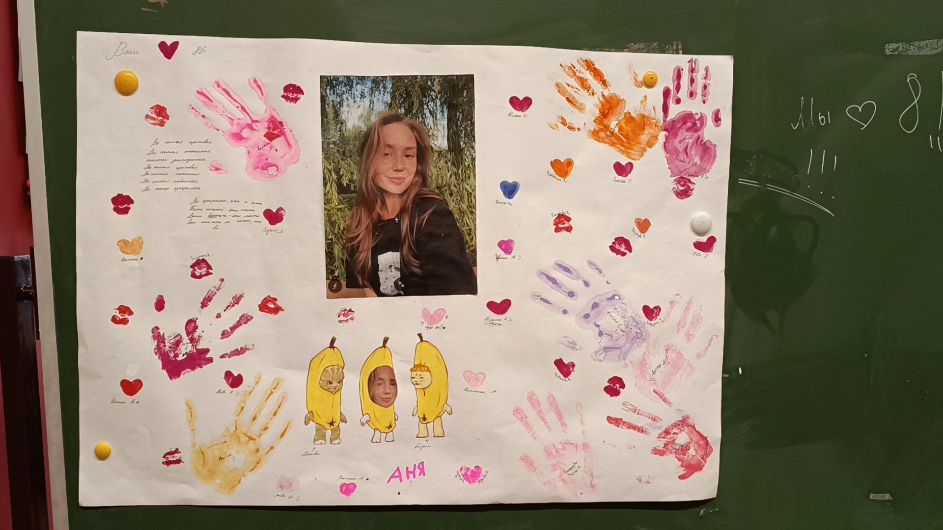 китай, лобня, образование, вертикалки,