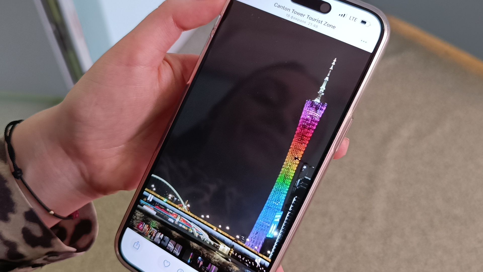 китай, лобня, образование, вертикалки,