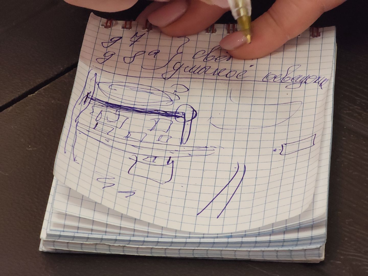 Егорьевск,вертикалки, Подмосковье, Московская область, выездная администрация,