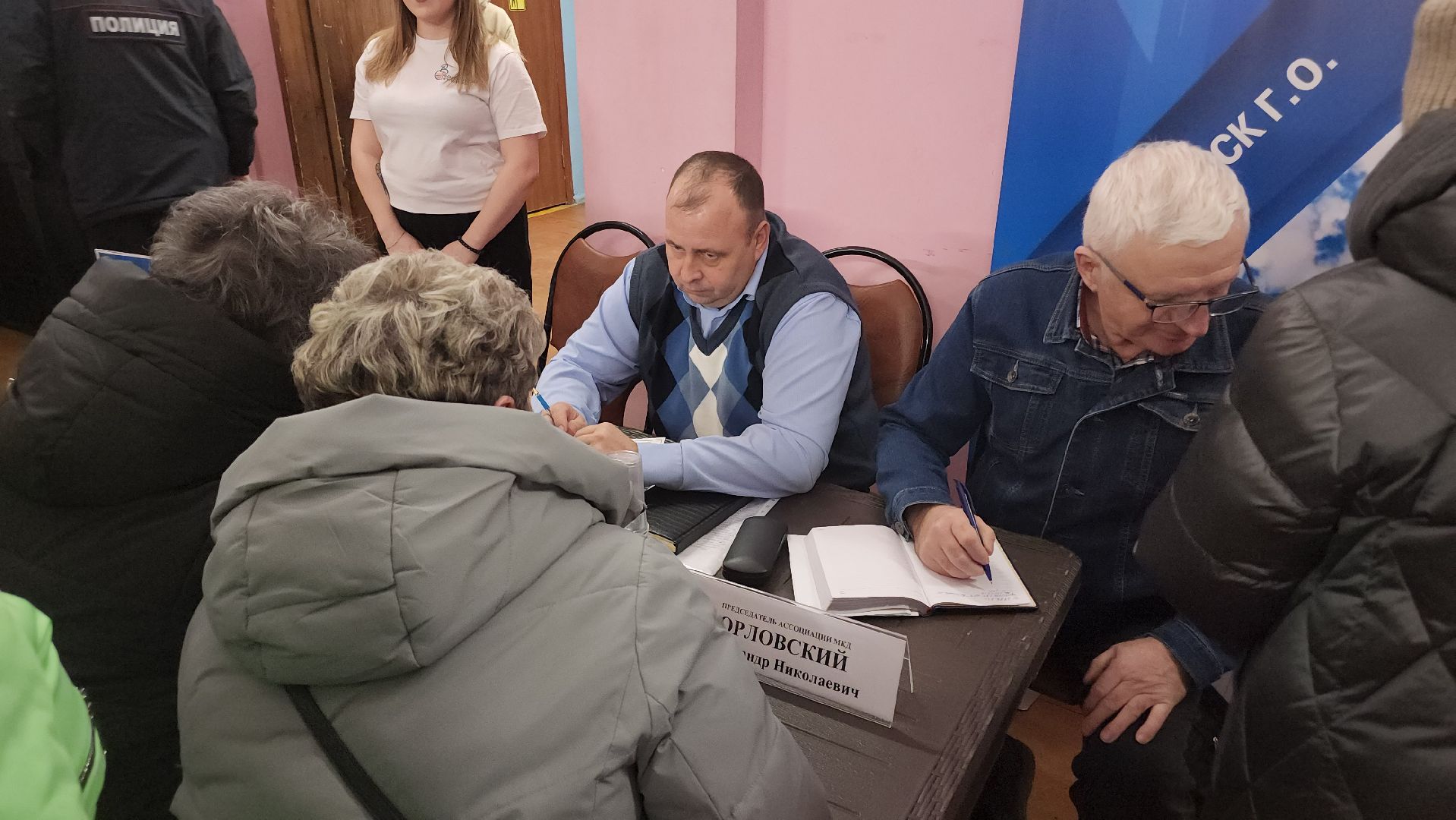 Егорьевск,вертикалки, Подмосковье, Московская область, выездная администрация,