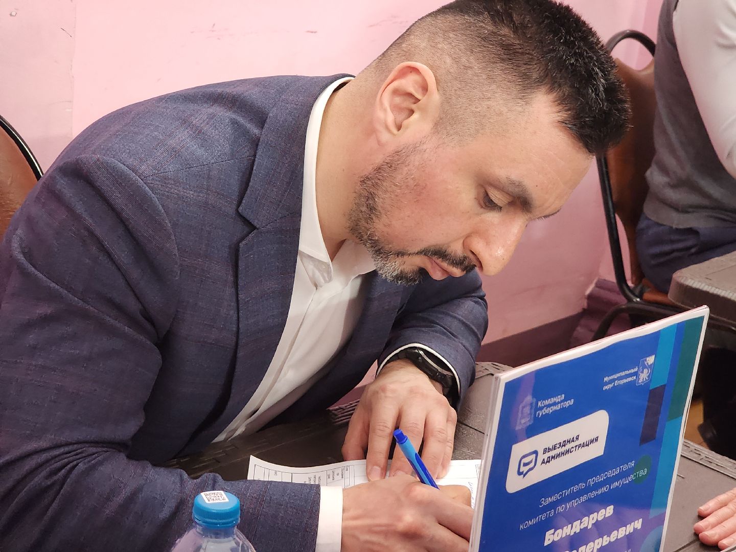 Егорьевск,вертикалки, Подмосковье, Московская область, выездная администрация,