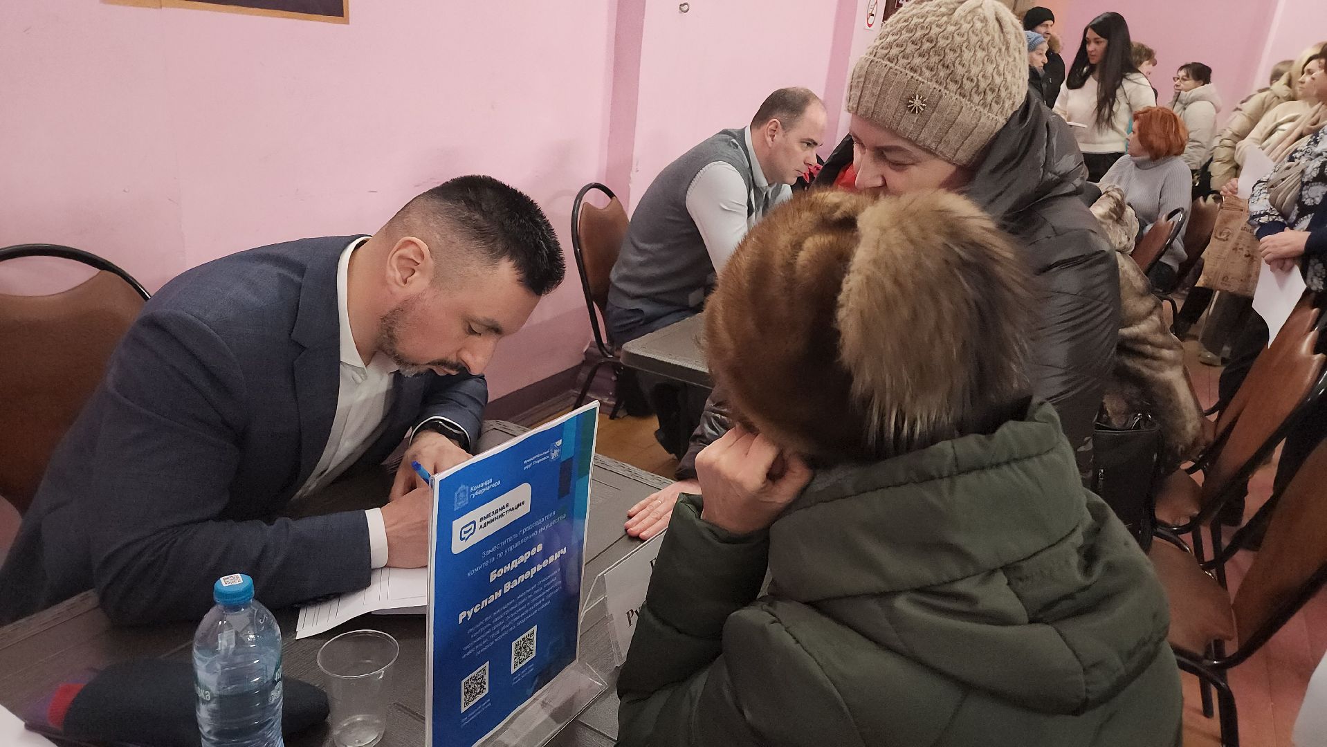 Егорьевск,вертикалки, Подмосковье, Московская область, выездная администрация,