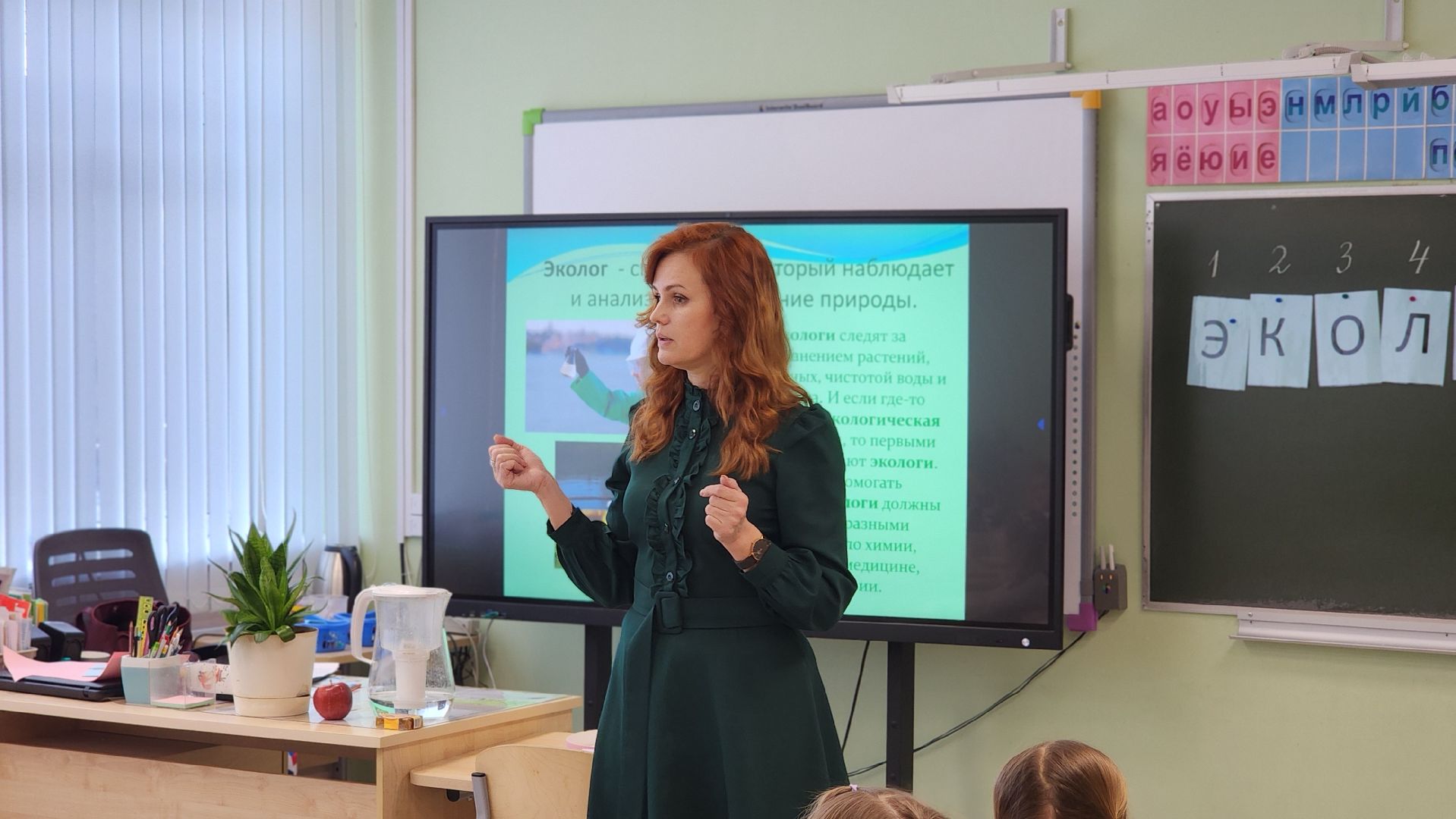 учитель, Лосино-Петровский, школа,