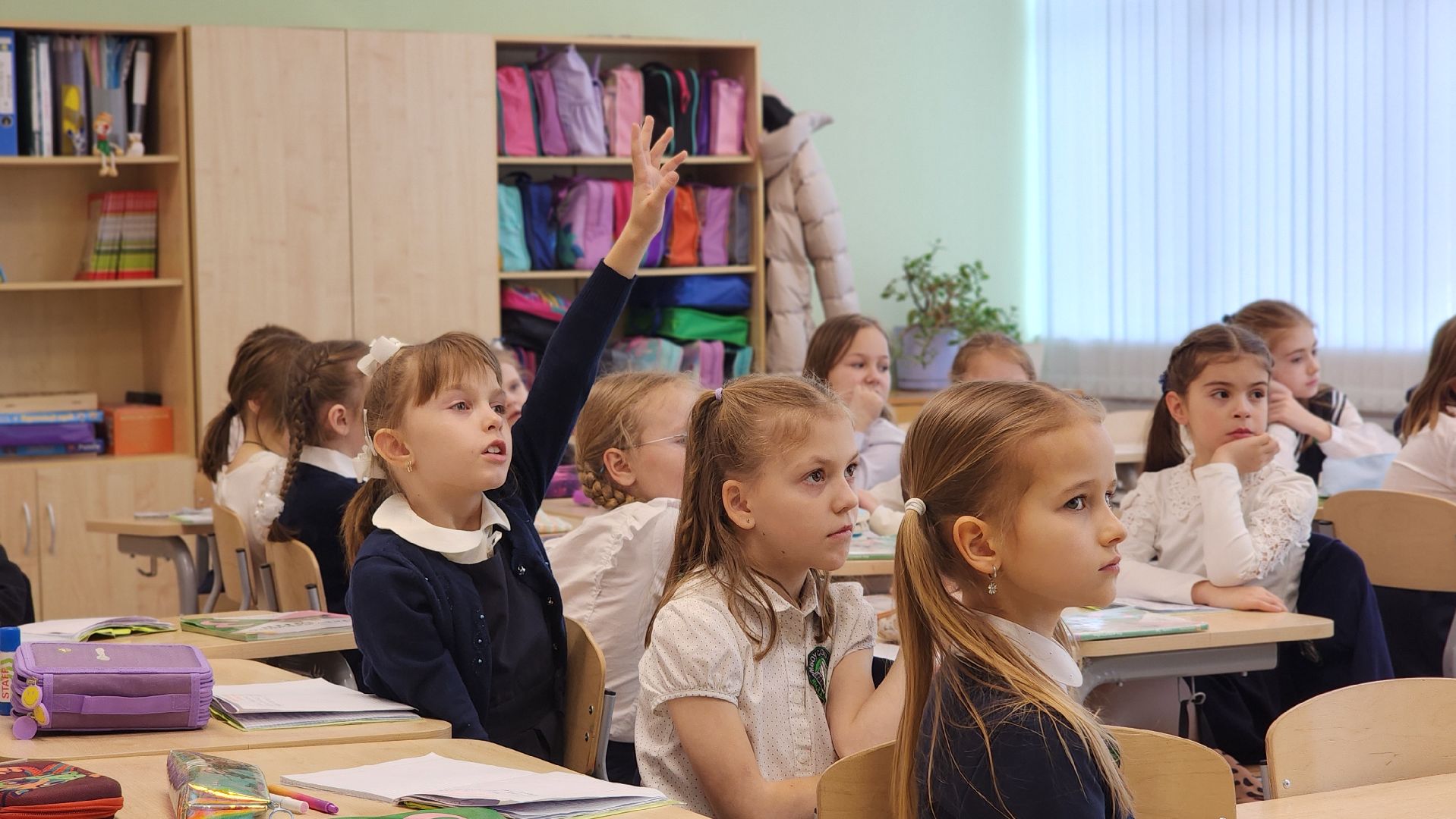 учитель, Лосино-Петровский, школа,