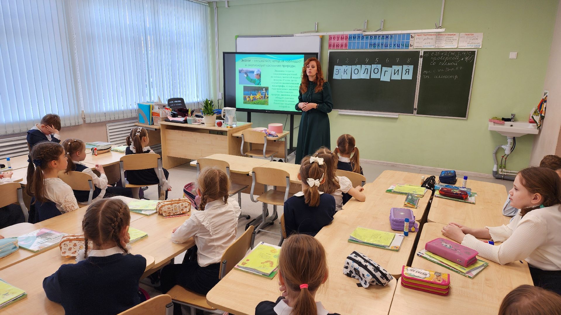 учитель, Лосино-Петровский, школа,