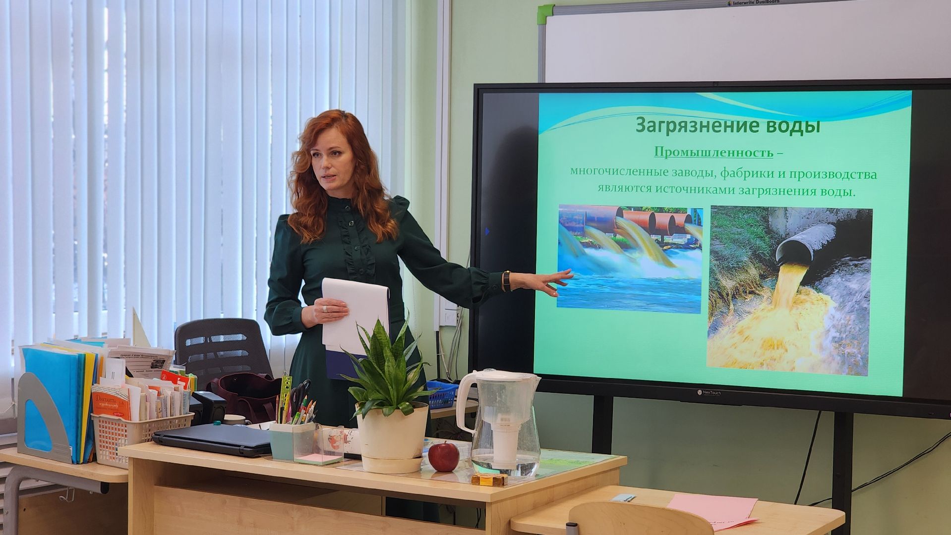 учитель, Лосино-Петровский, школа,