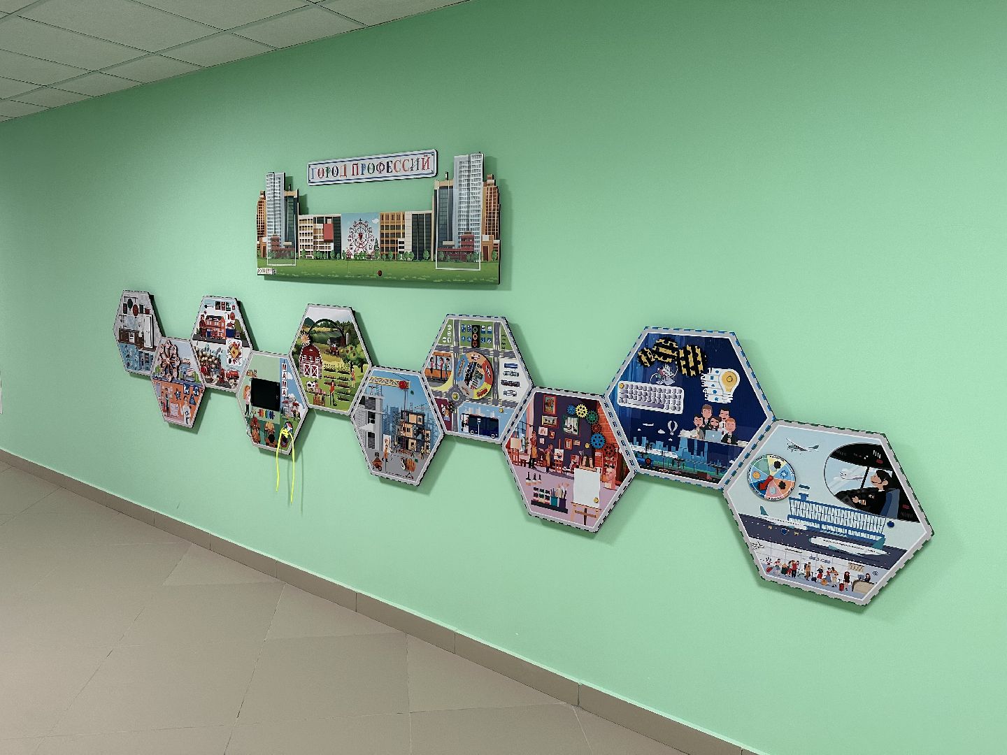 детский сад, образование, домодедово,