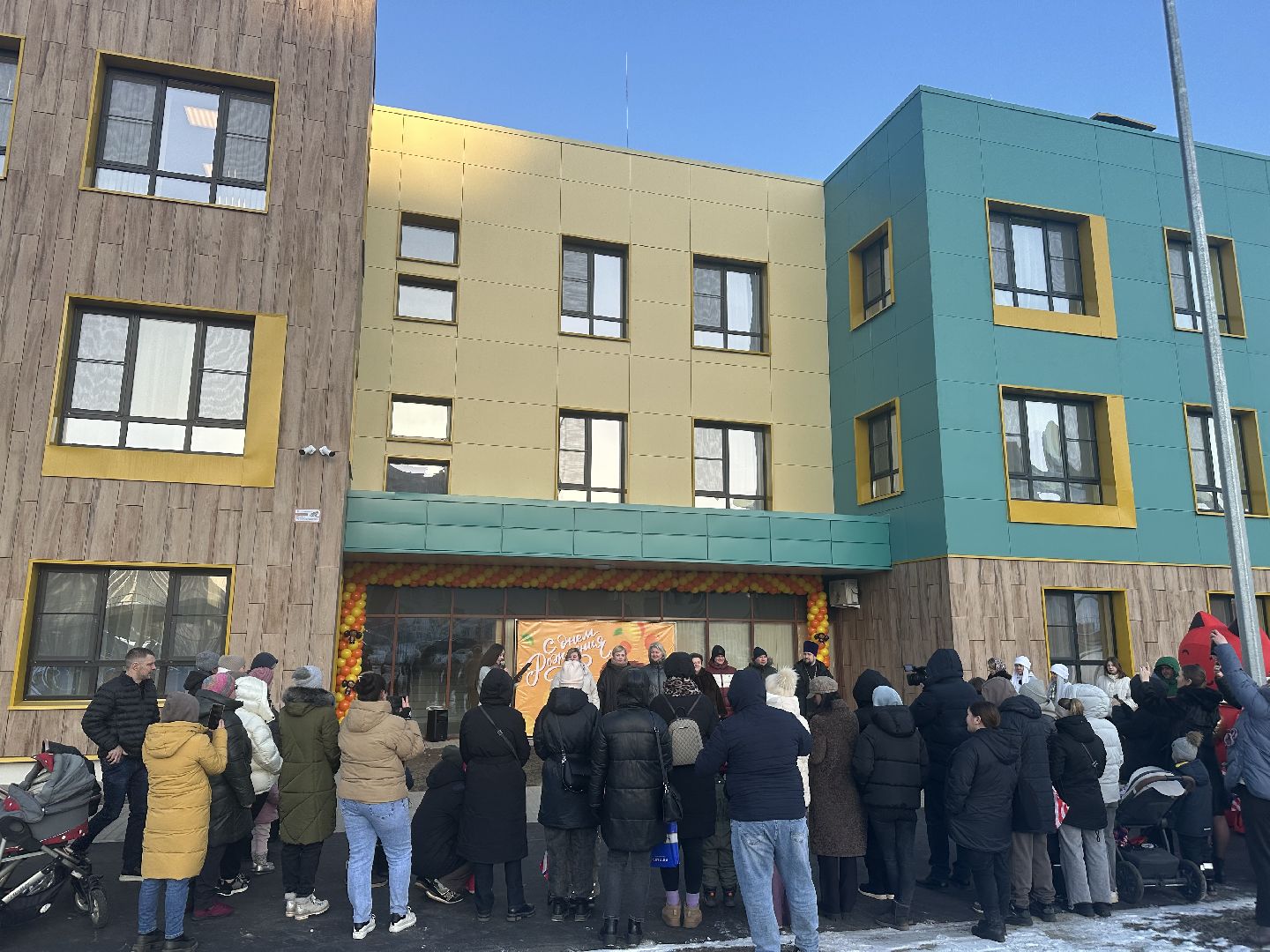 детский сад, образование, домодедово,