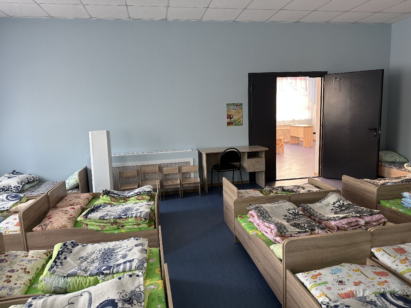 детский сад, образование, домодедово,