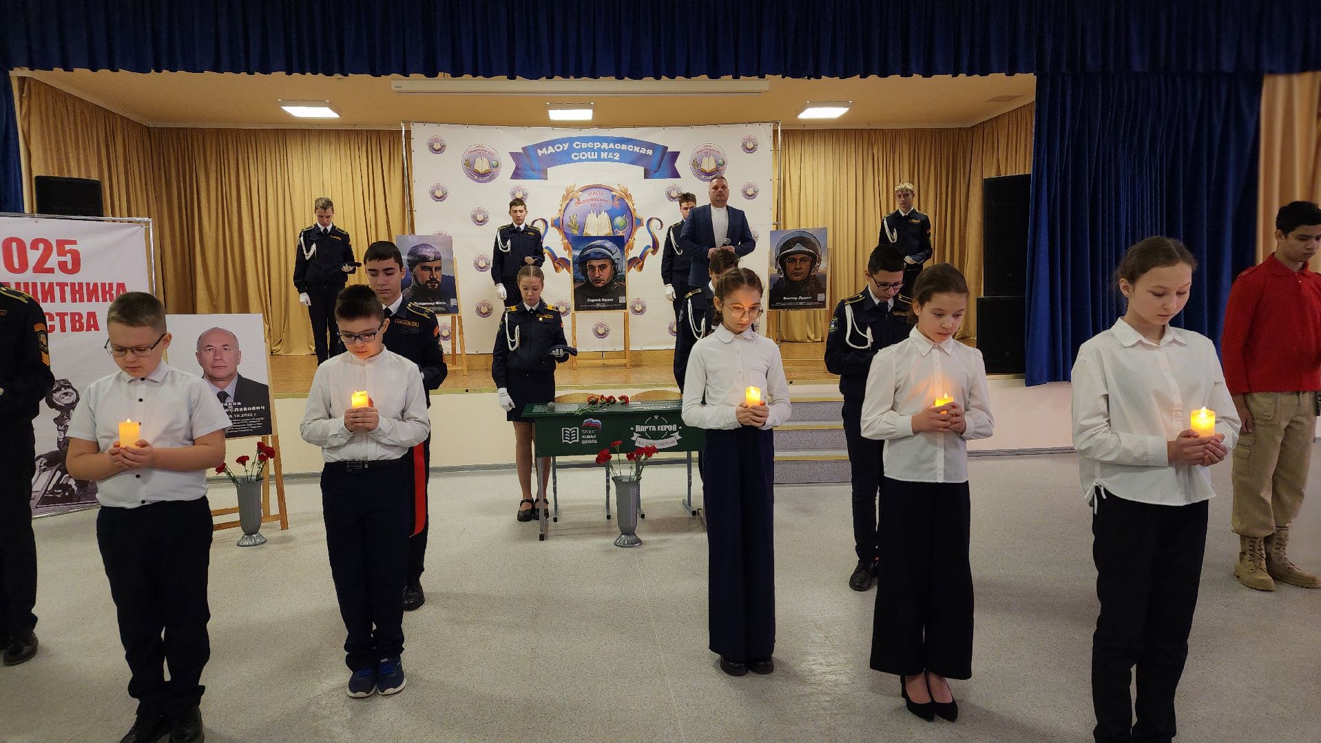 Парта героя, военнослужащие, школа, образование, Лосино-Петровский,