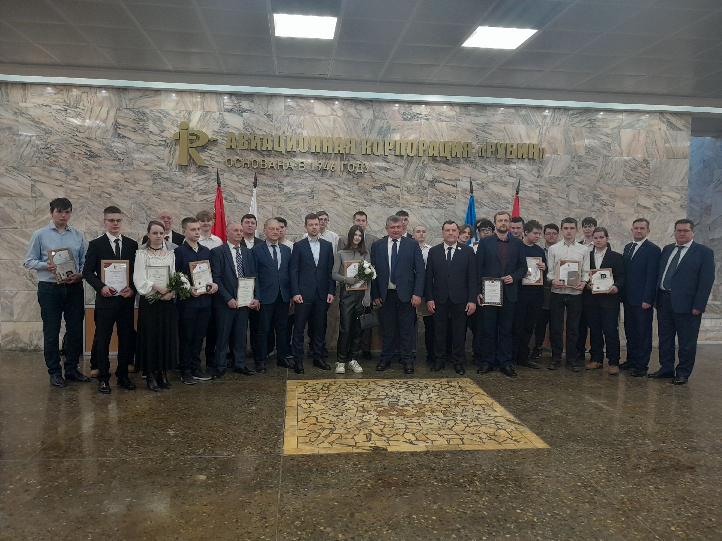 балашиха, колледж энергия, учебный центр рубин,