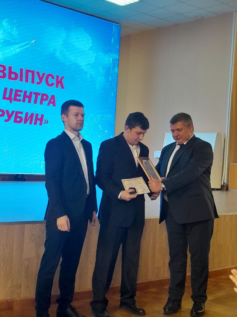 балашиха, колледж энергия, учебный центр рубин,