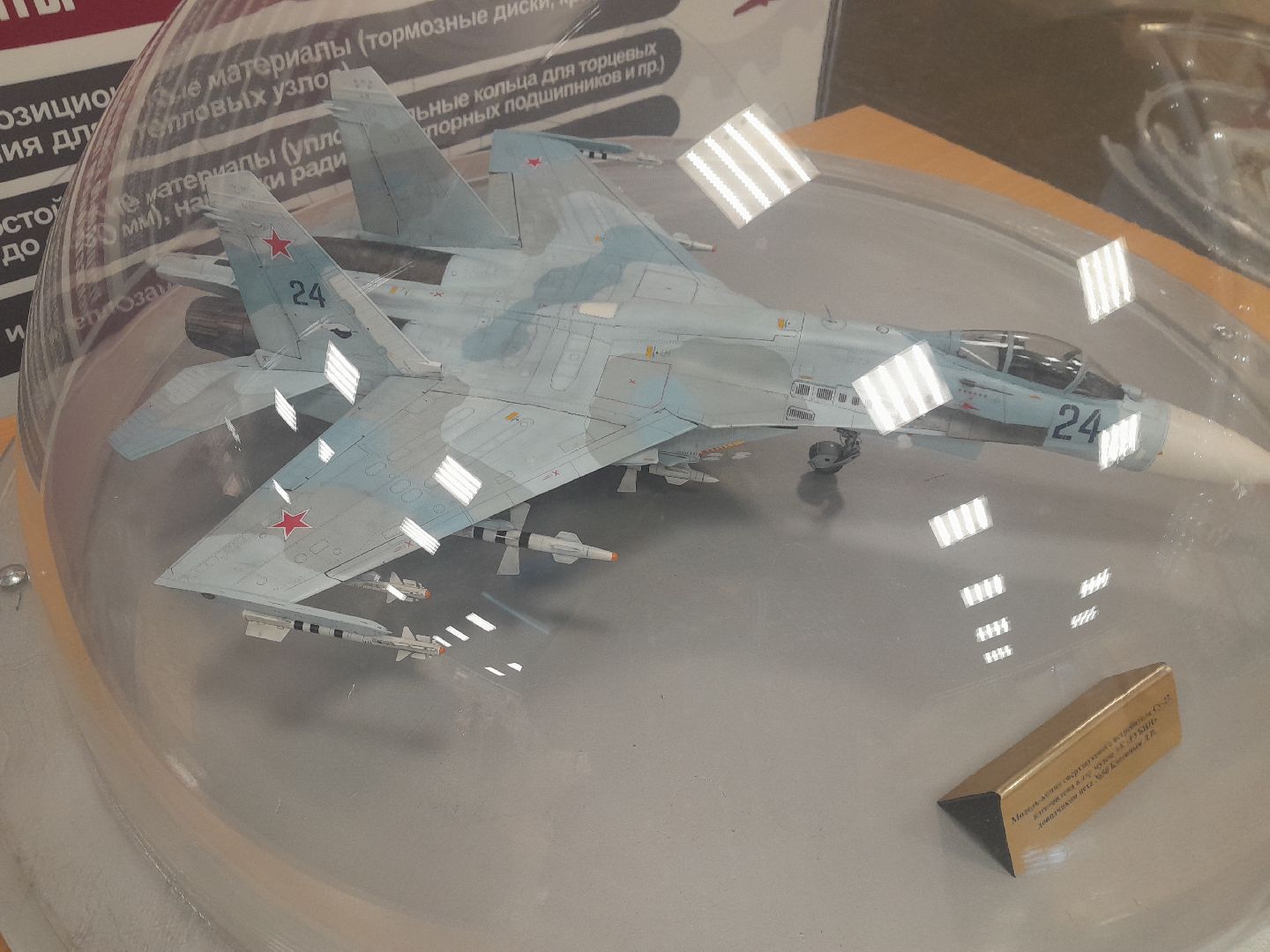 балашиха, колледж энергия, учебный центр рубин,