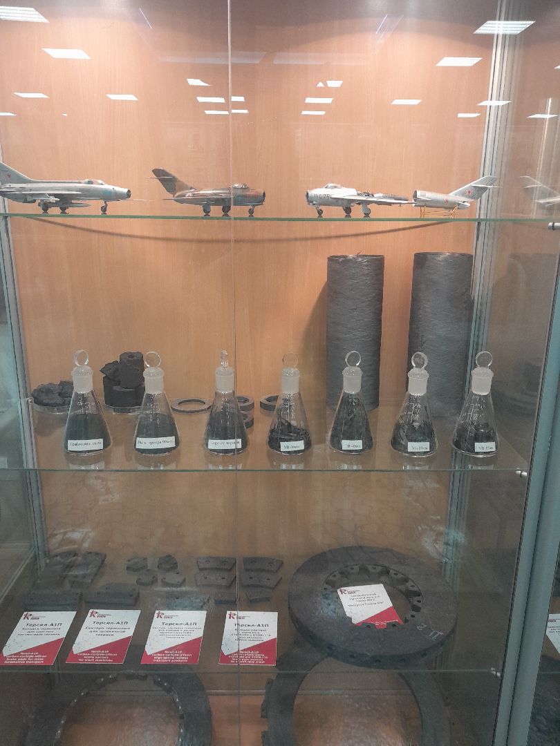 балашиха, колледж энергия, учебный центр рубин,