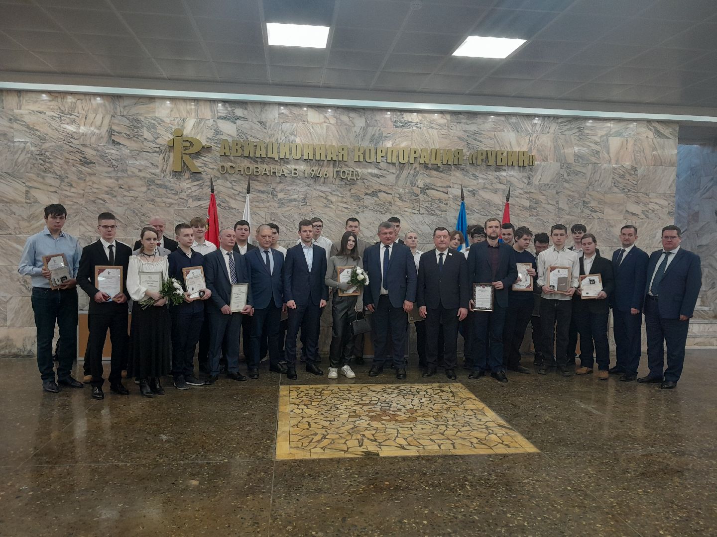 балашиха, колледж энергия, учебный центр рубин,