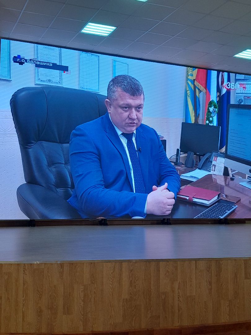 балашиха, колледж энергия, учебный центр рубин,