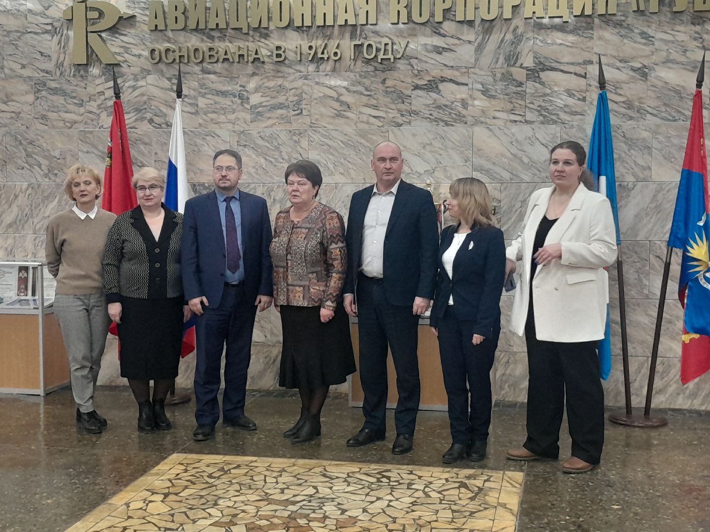 балашиха, колледж энергия, учебный центр рубин,