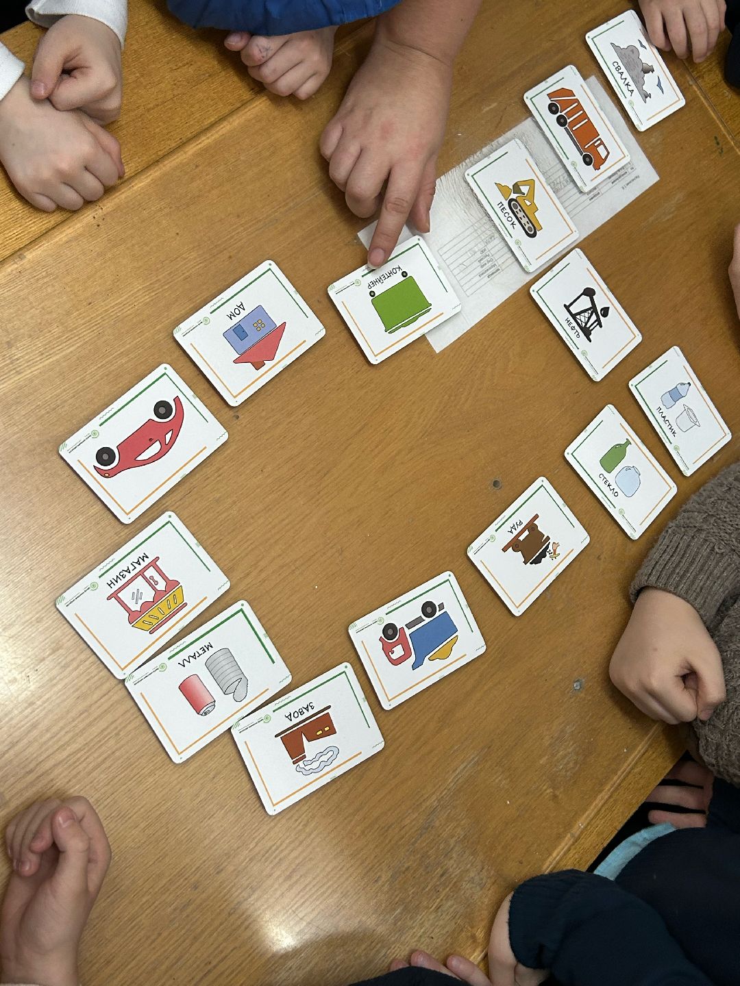 Фрязино, общество