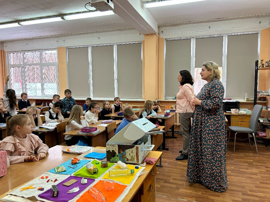 Фрязино, общество