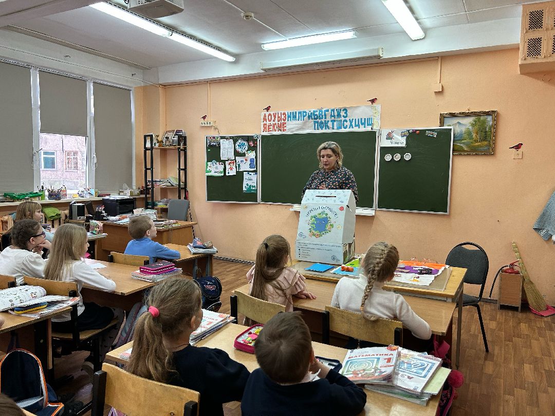 Фрязино, общество