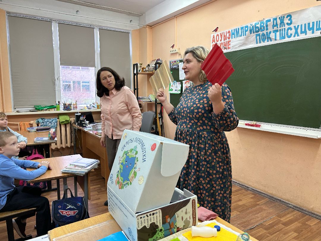 Фрязино, общество