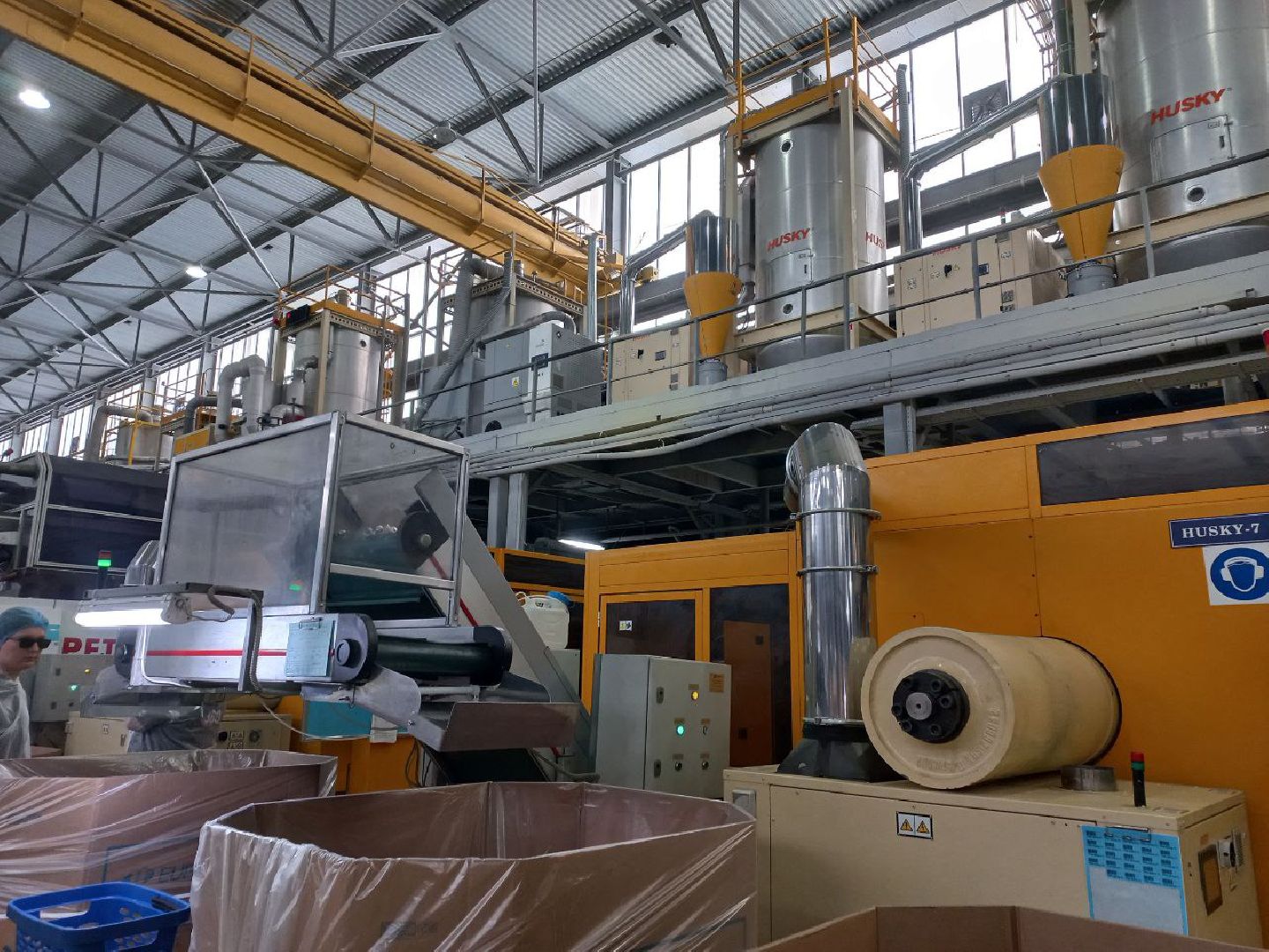 Солнечногорск, экскурсия, предприятие, Европласт, качество