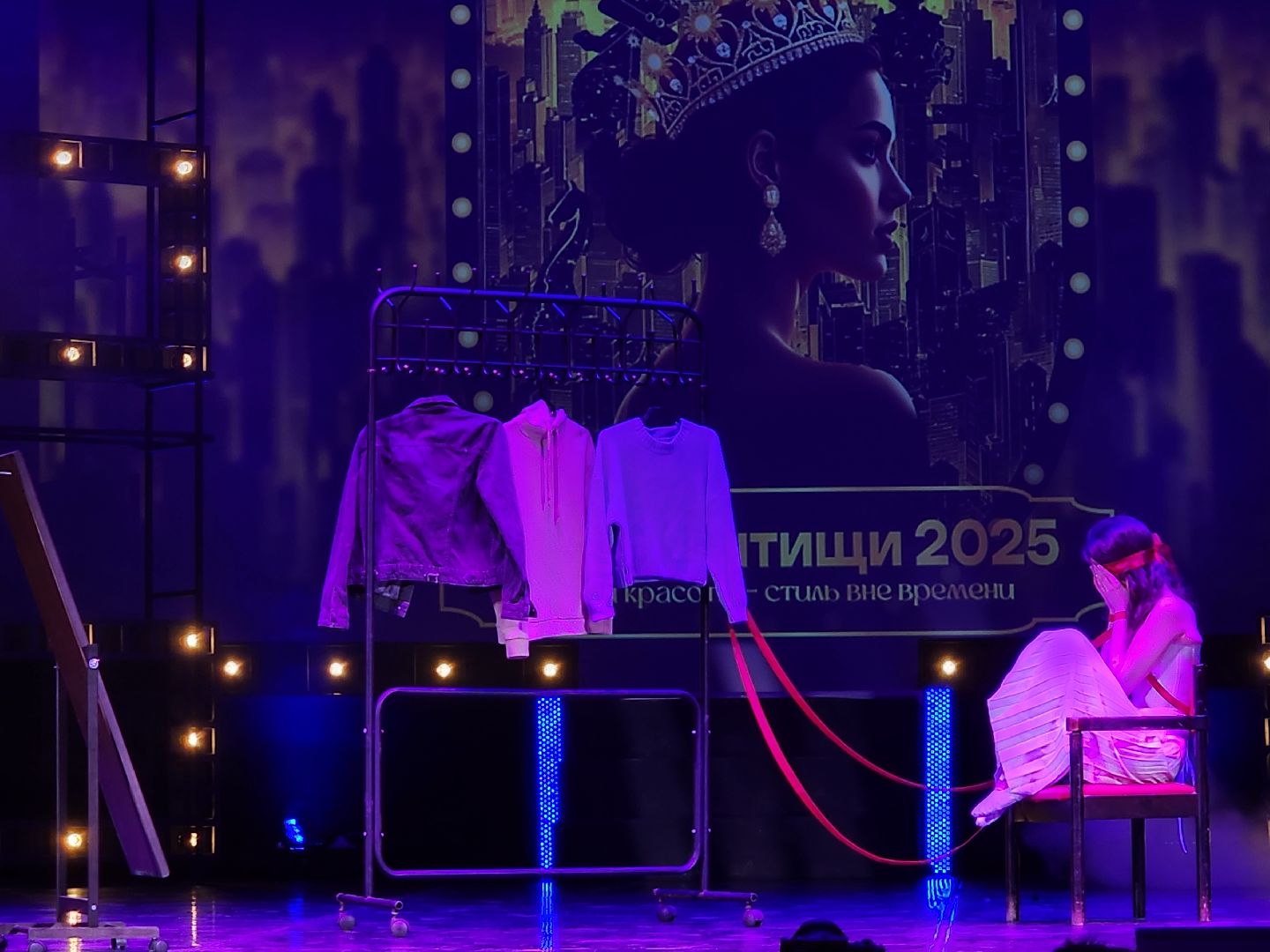 вертикалки, мытищи, конкурс, красота,