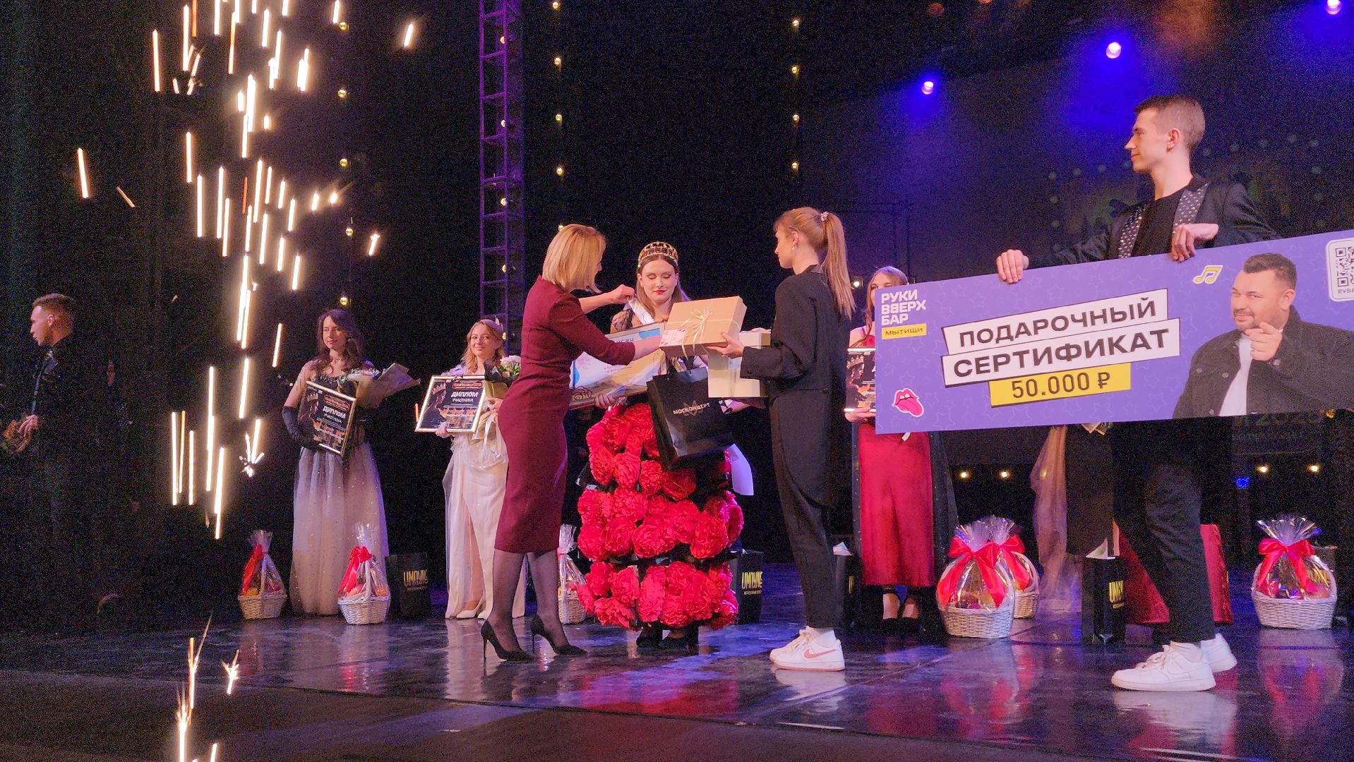 вертикалки, мытищи, конкурс, красота,