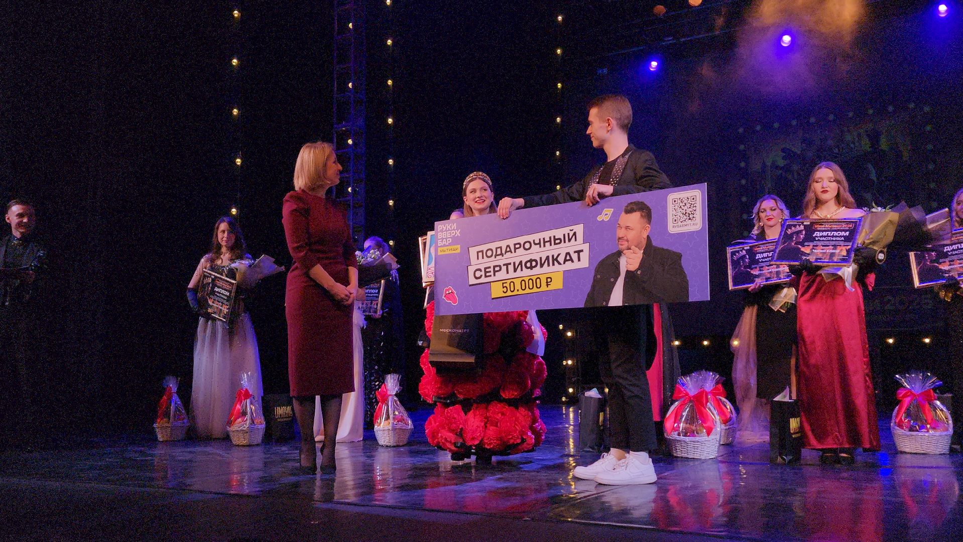 вертикалки, мытищи, конкурс, красота,