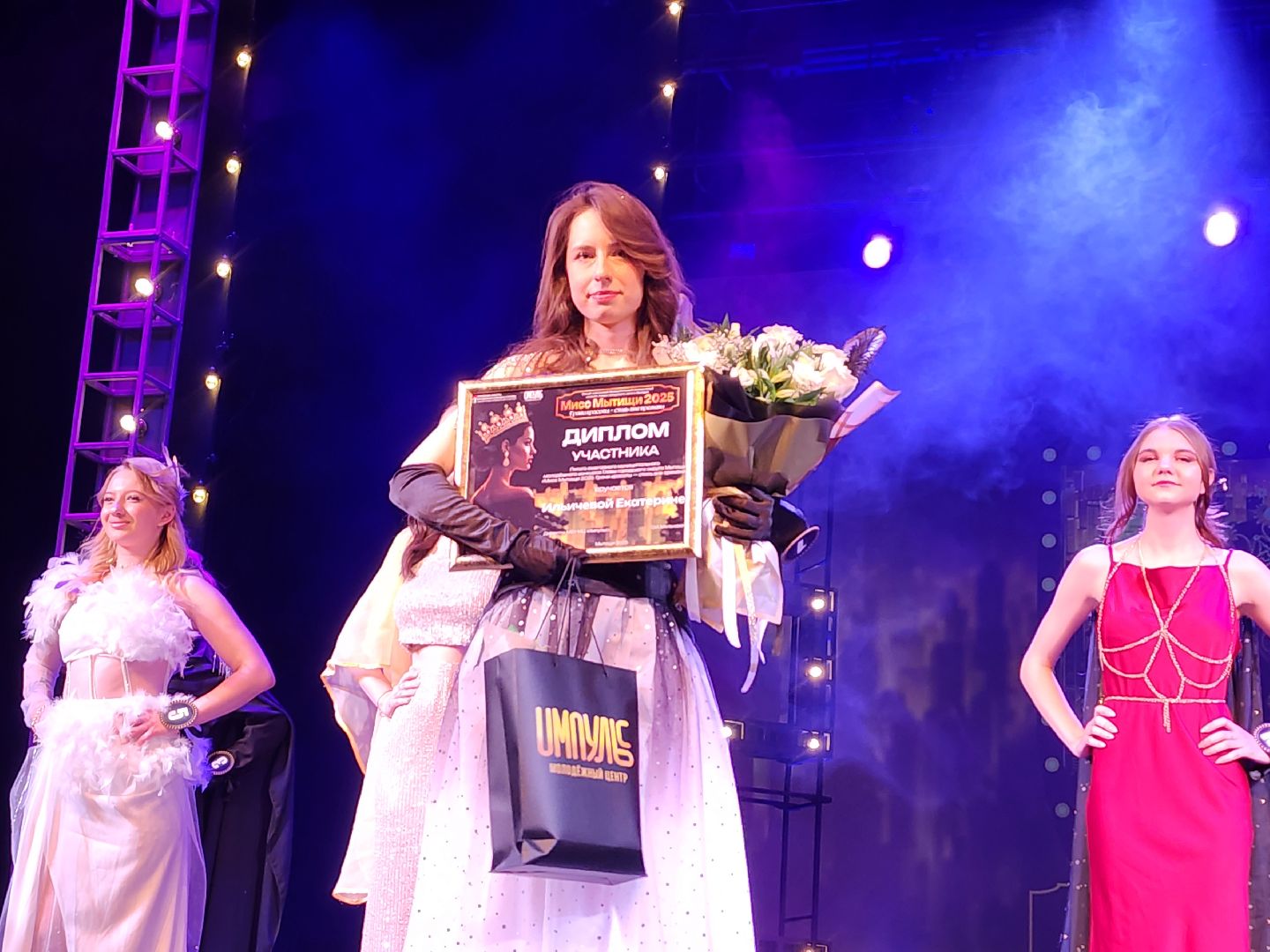 вертикалки, мытищи, конкурс, красота,