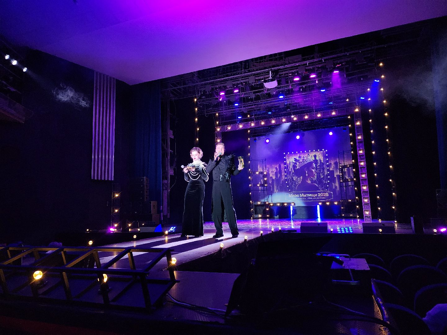 вертикалки, мытищи, конкурс, красота,