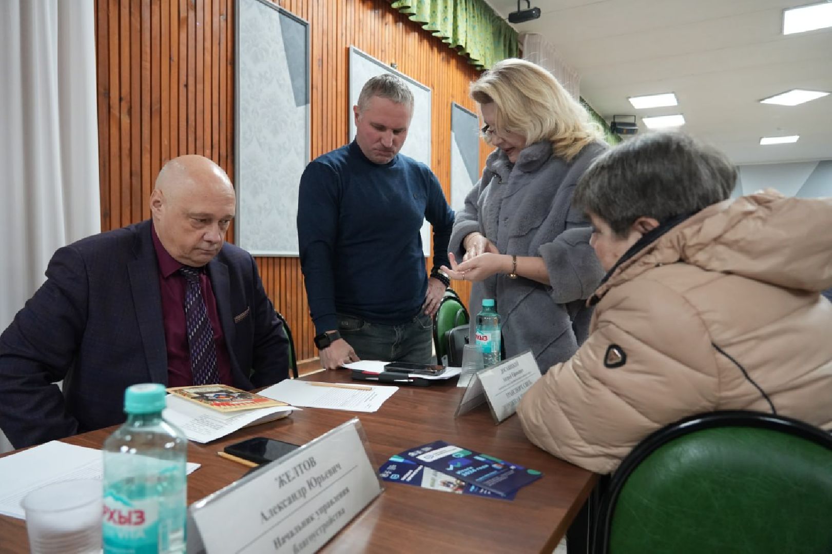 выездная администрация, власть, диалог с жителями, реммаш, сергиево-посадский городской округ,