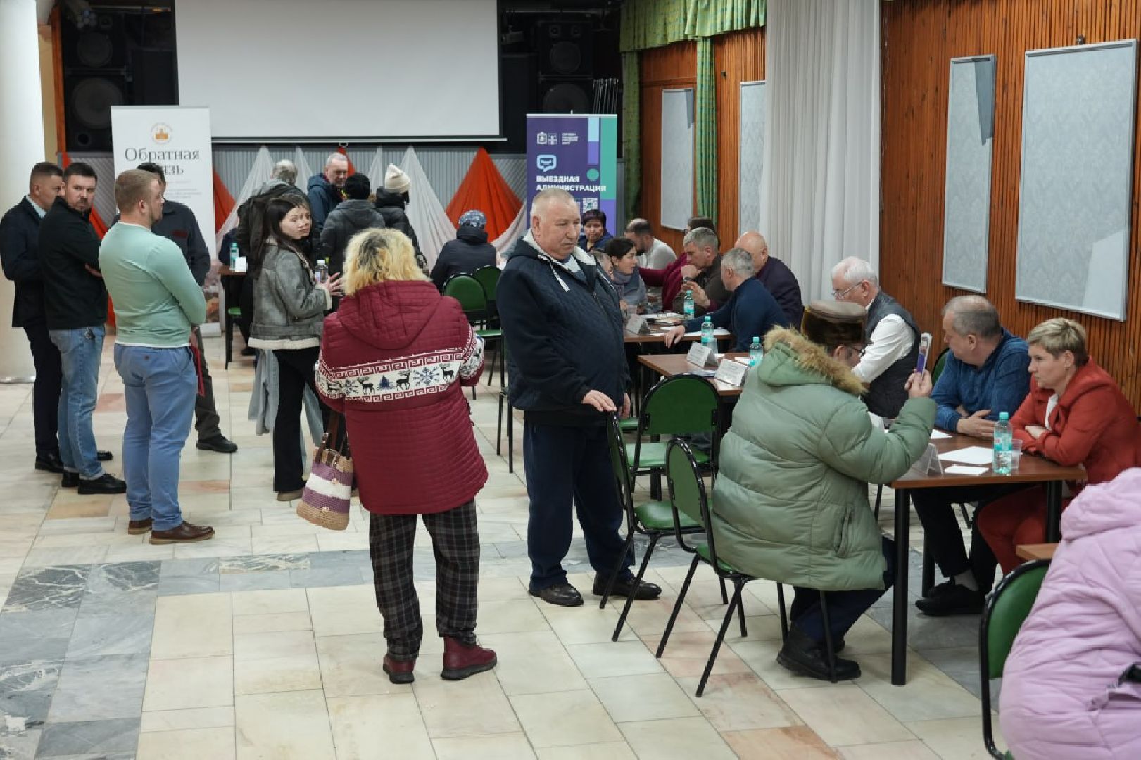 выездная администрация, власть, диалог с жителями, реммаш, сергиево-посадский городской округ,