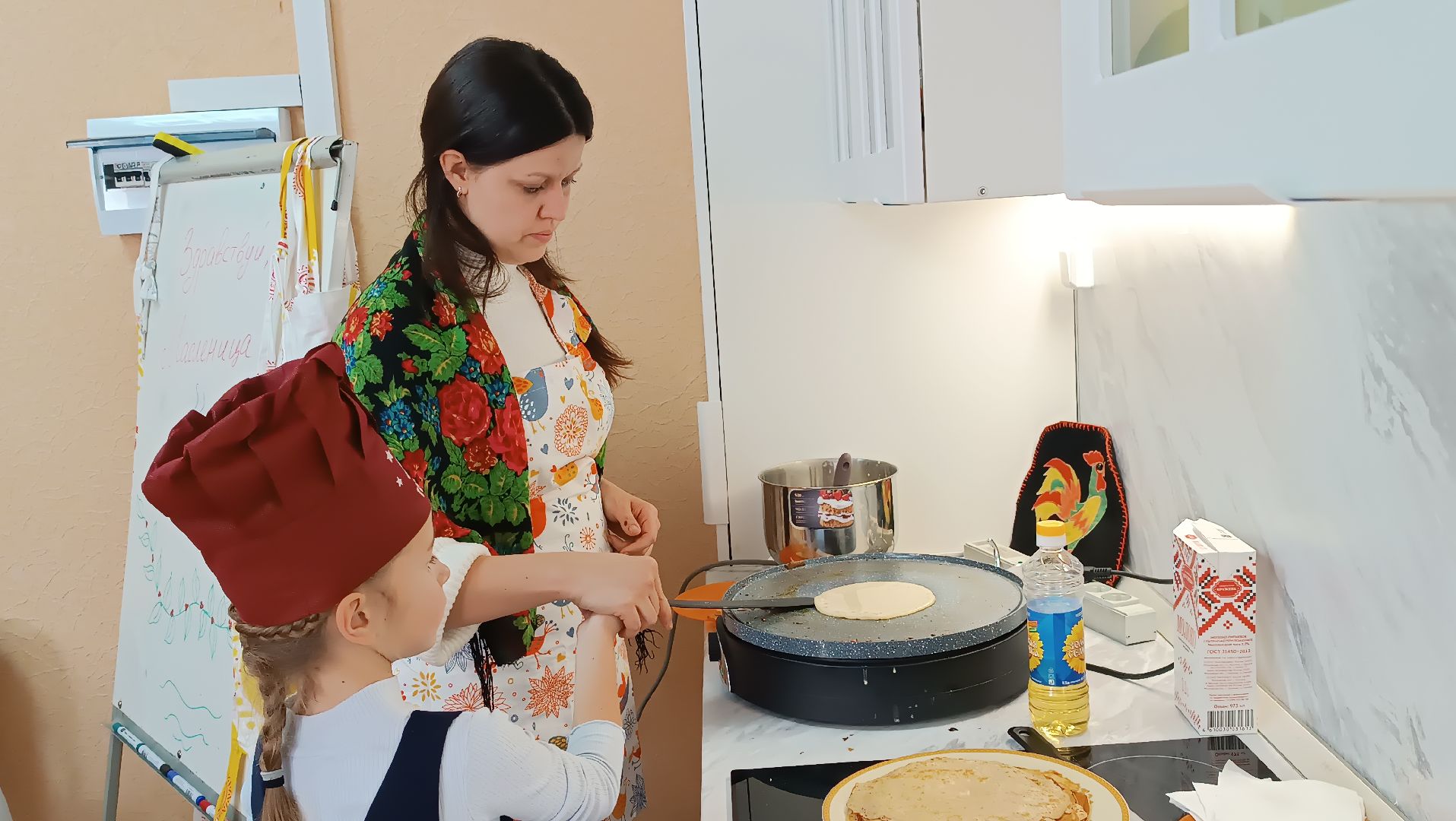 эрготерапия, дети овз, реабилитация, щёлково, вертикалки,