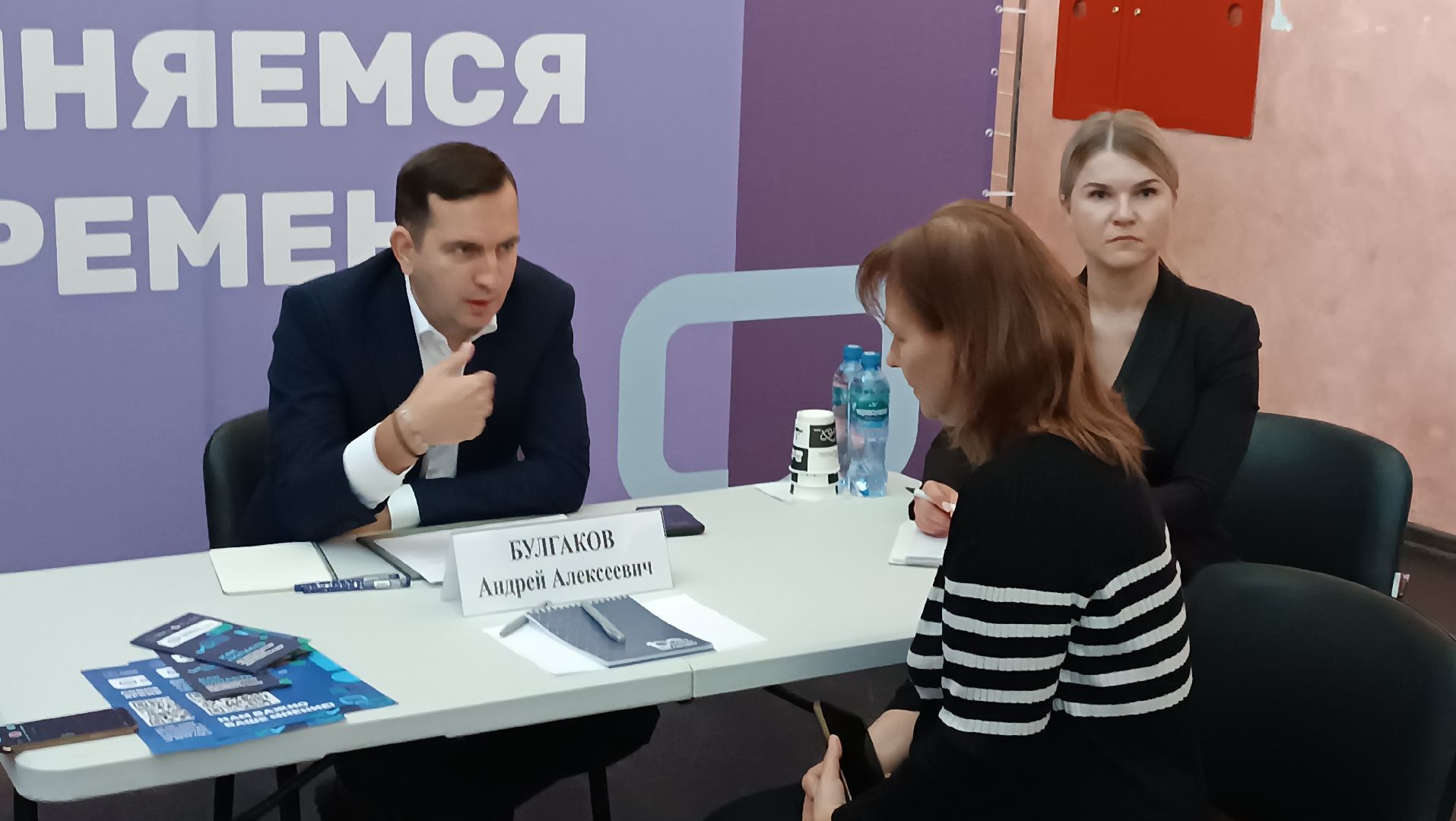 выездная администиация, подъезд, уборка, монино, вертикалки,