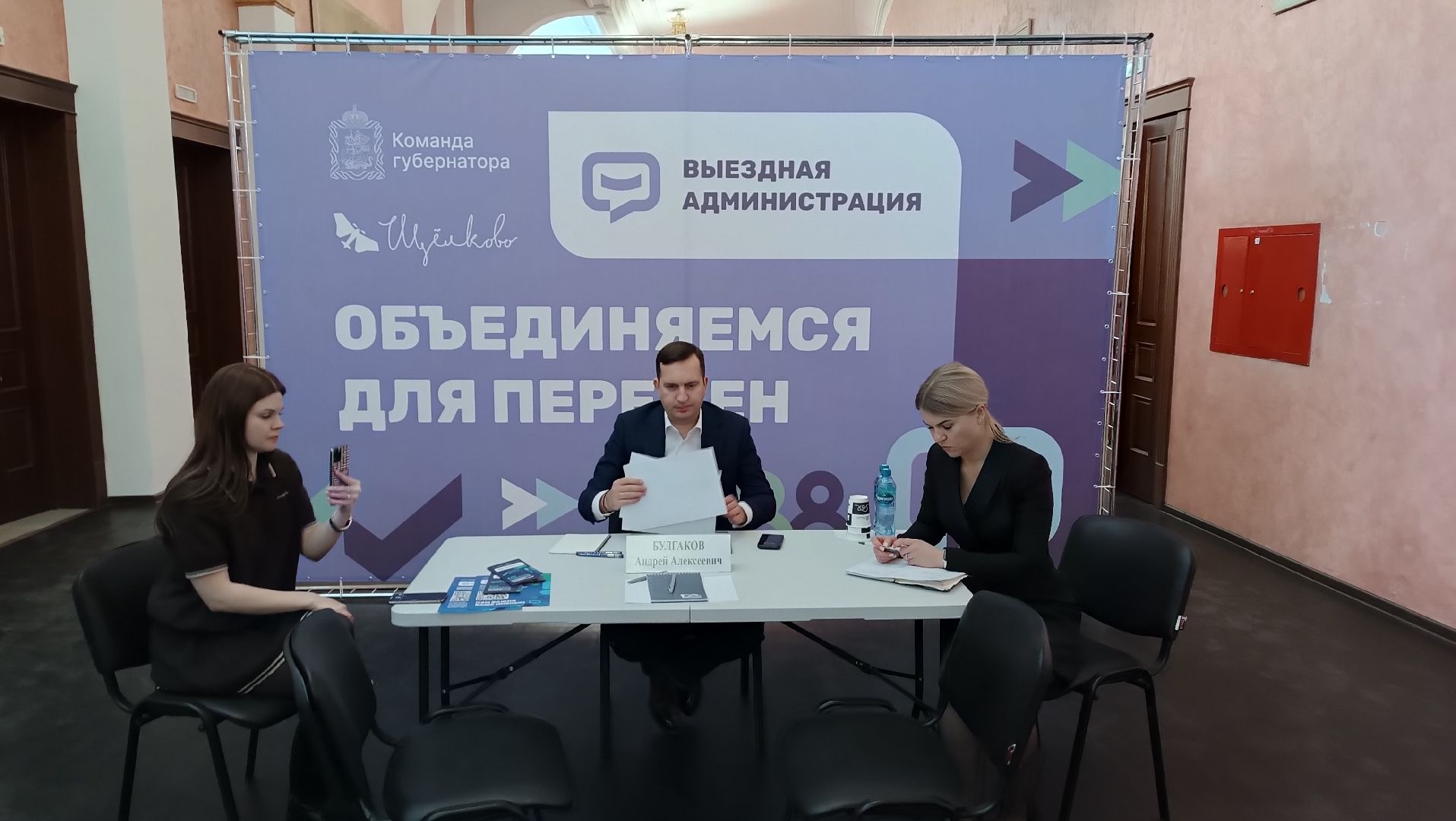 выездная администиация, подъезд, уборка, монино, вертикалки,