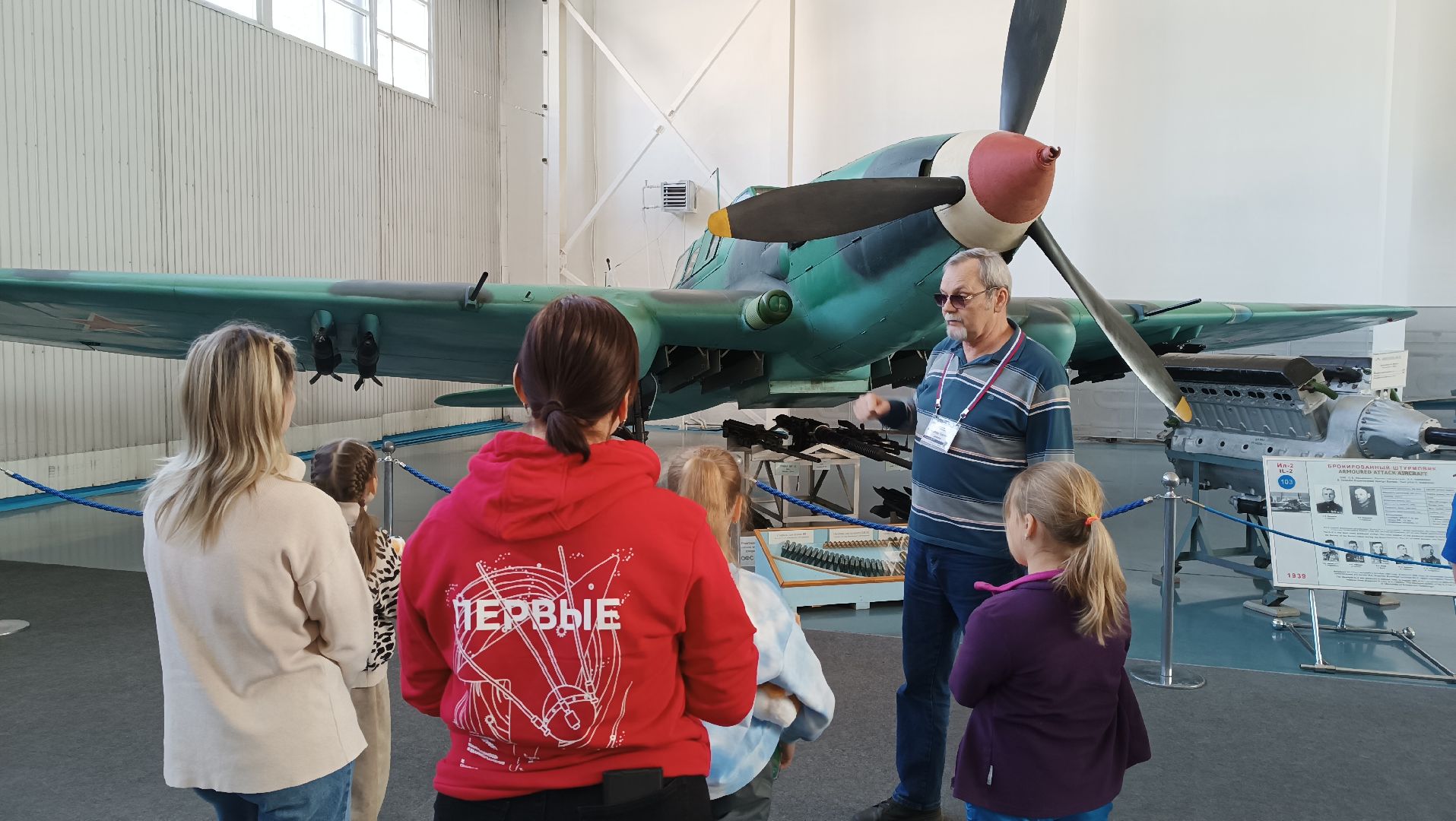 Музей авиации, корги отряд, дети курска, монино, вертикалки,