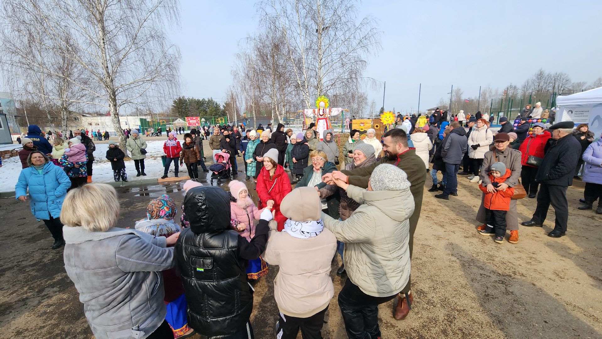 вертикалки, Масленица, широкая масленица 2024, Каролинг, Руза, Стадион урожай,