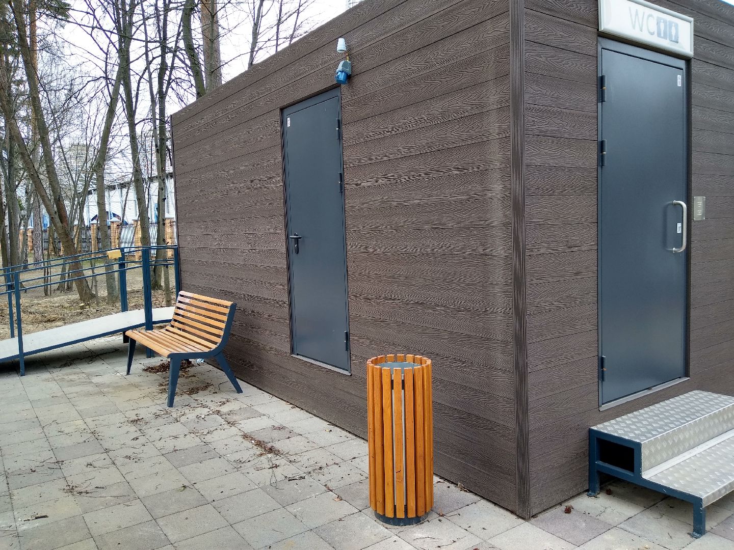 Раменское, благоустройство, парк