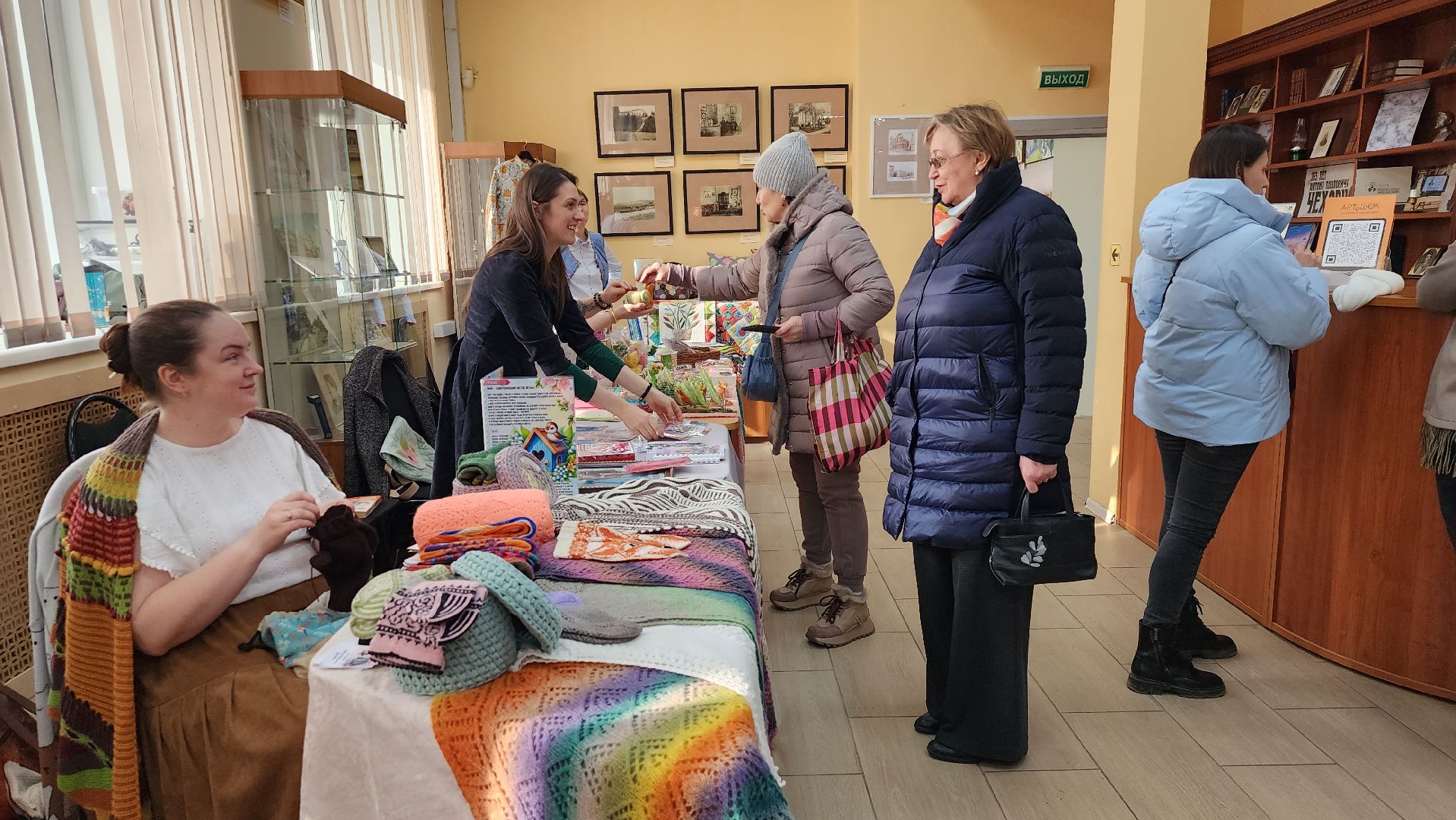 истра, ярмарка ремесленников, библиотека, вертикалки,