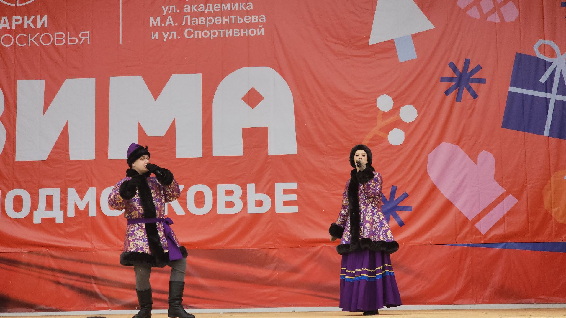 долгопрудный, масленица, центральный парк, масленичный столб, роман истомин,чучело,