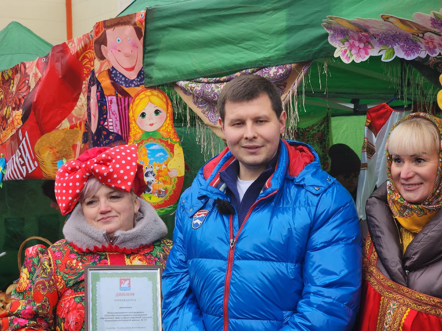 долгопрудный, масленица, центральный парк, масленичный столб, роман истомин,чучело,