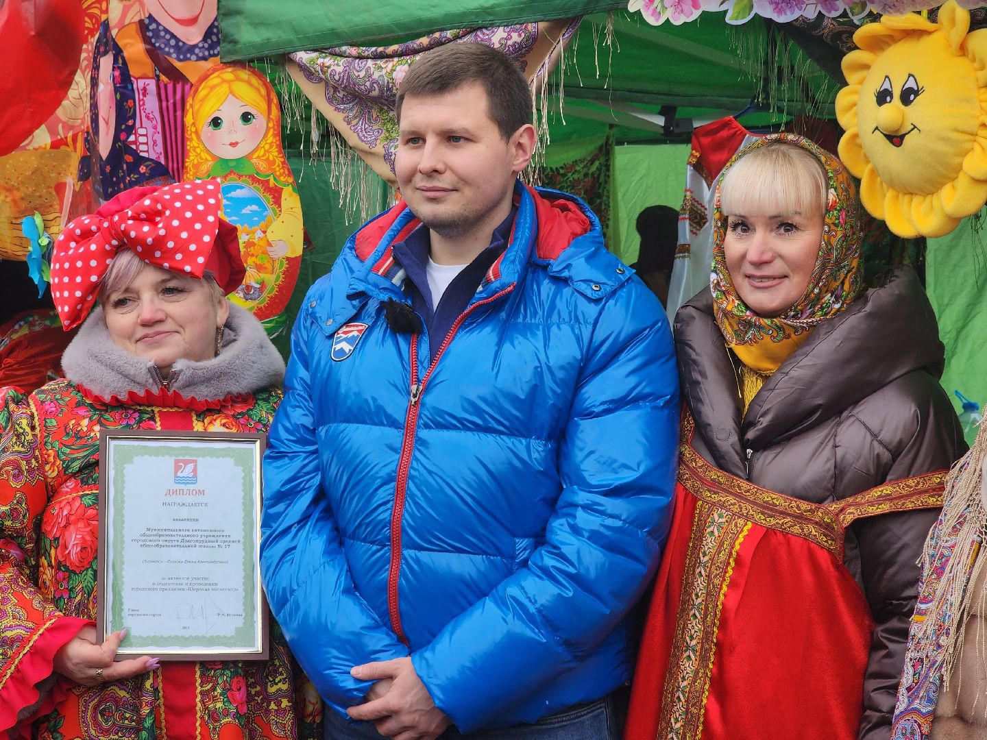 долгопрудный, масленица, центральный парк, масленичный столб, роман истомин,чучело,