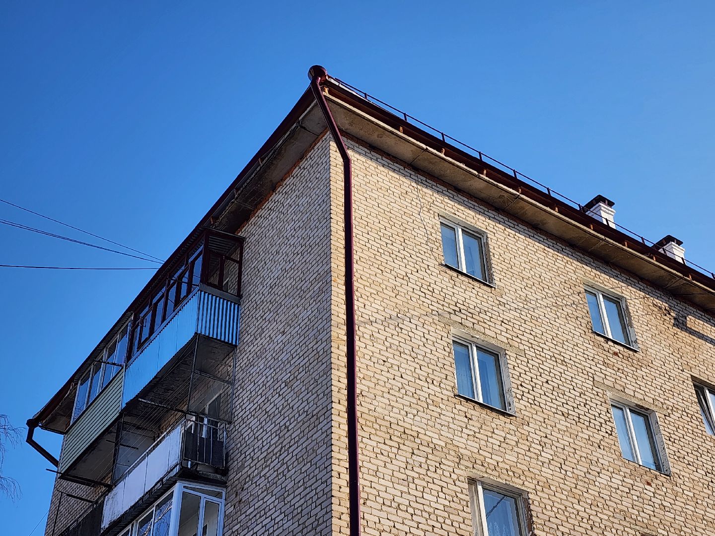 капремонт, жкх, шатура, вертикалки