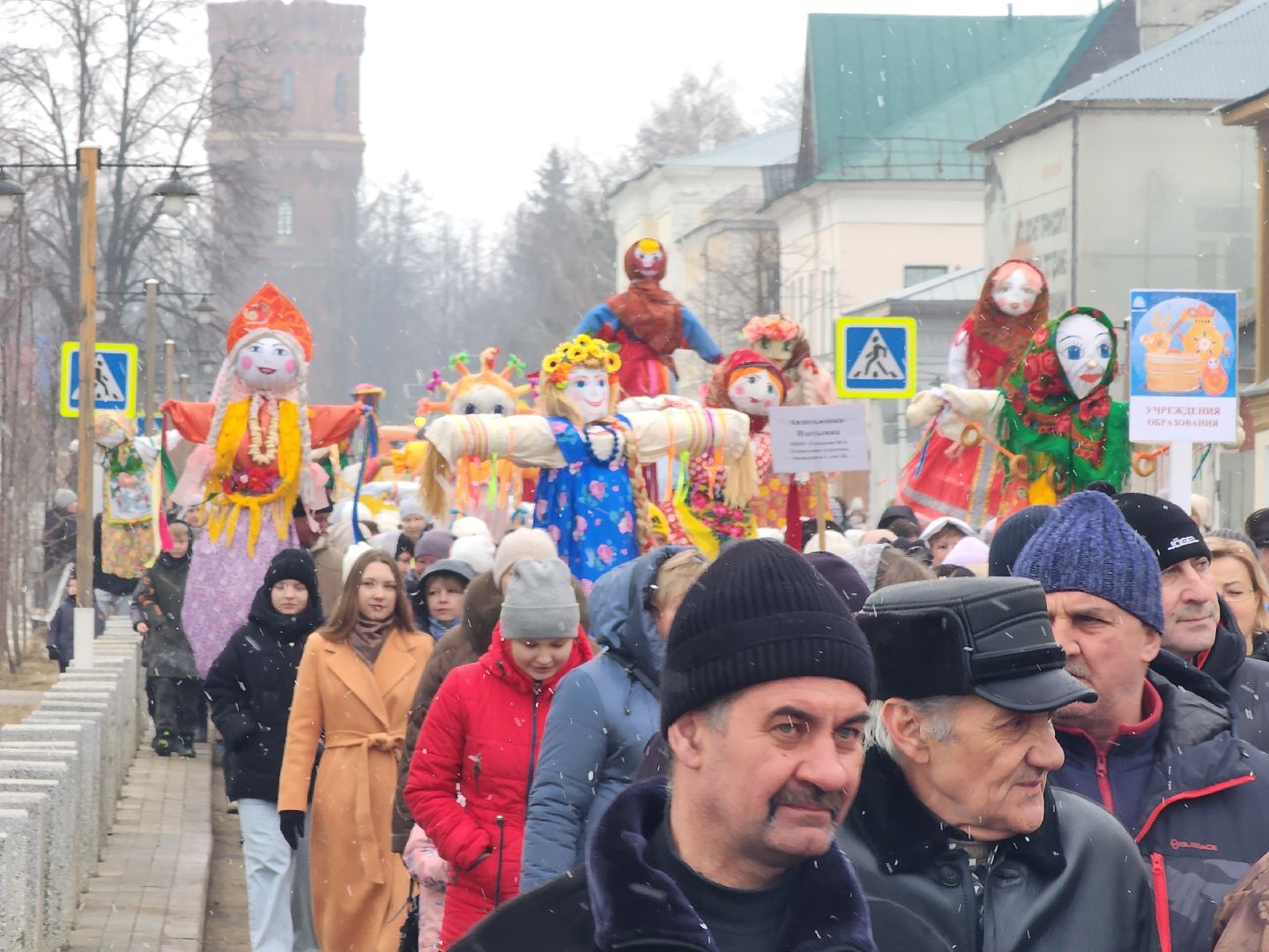вертикалки, Зарайск, Масленица, Проводы зимы,