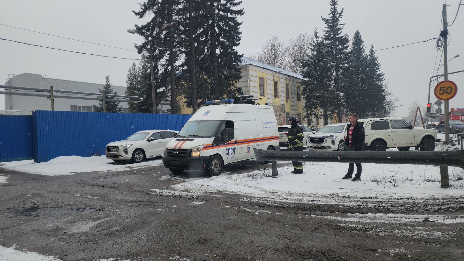 Богородский, пожар, чп,